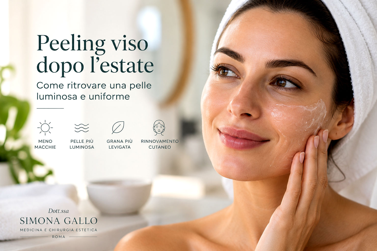 Peeling viso dopo l’estate a Roma per una pelle luminosa e uniforme